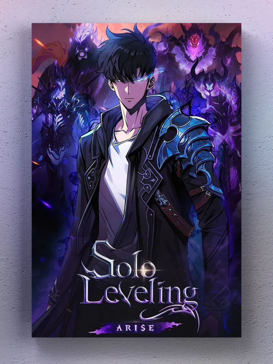 сериал Поднятие уровня в одиночку (аниме сериал, 2024) 1-2 сезон смотреть онлайн на Лордфильм